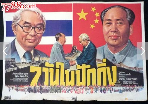 买张西弗吉尼亚大学文凭毕业证